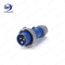 5PIN la spina MN3501 del PE IP44 impermeabilizza il cablaggio industriale del cavo connettore rosso/blu fornitore